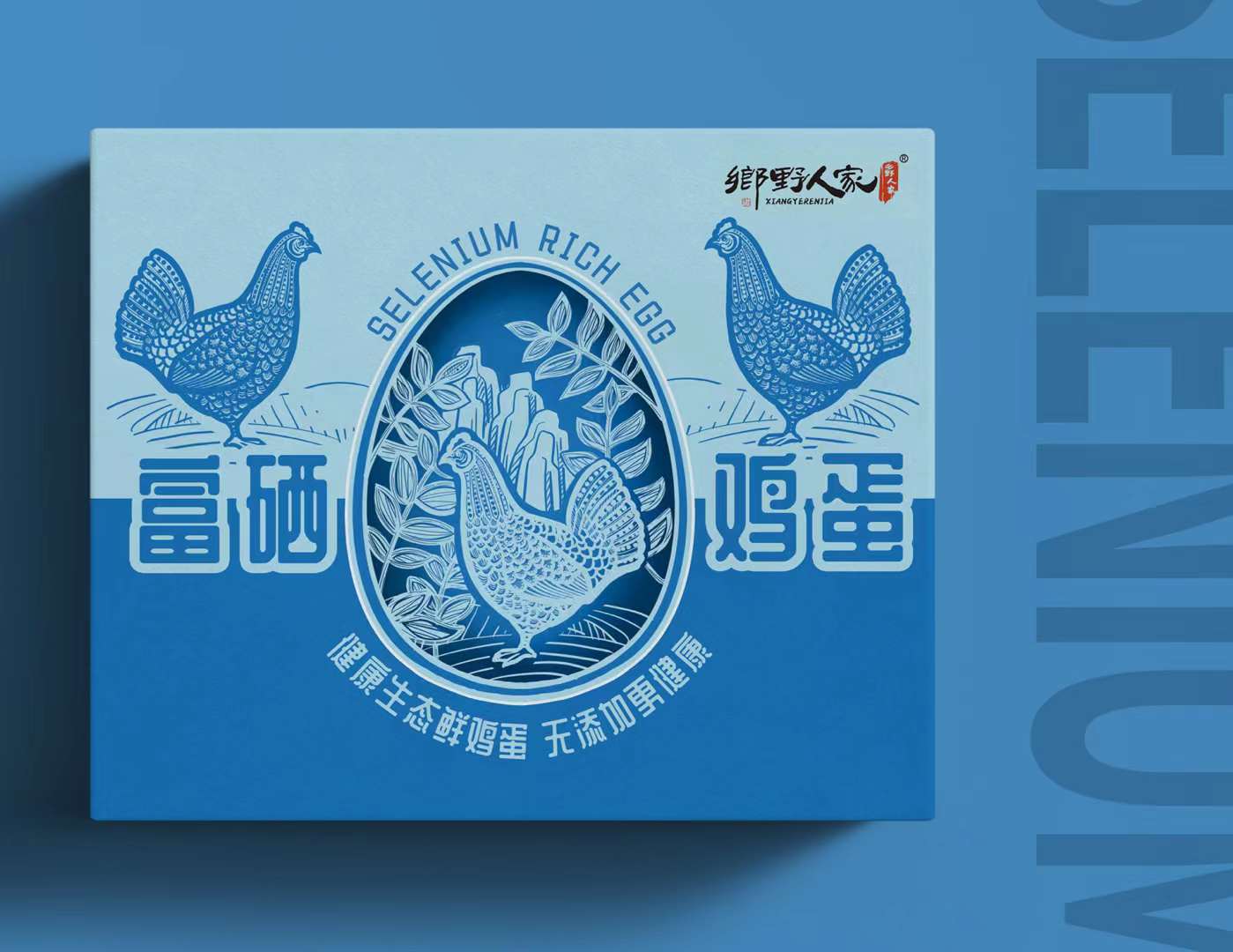 图片 2-1.jpeg