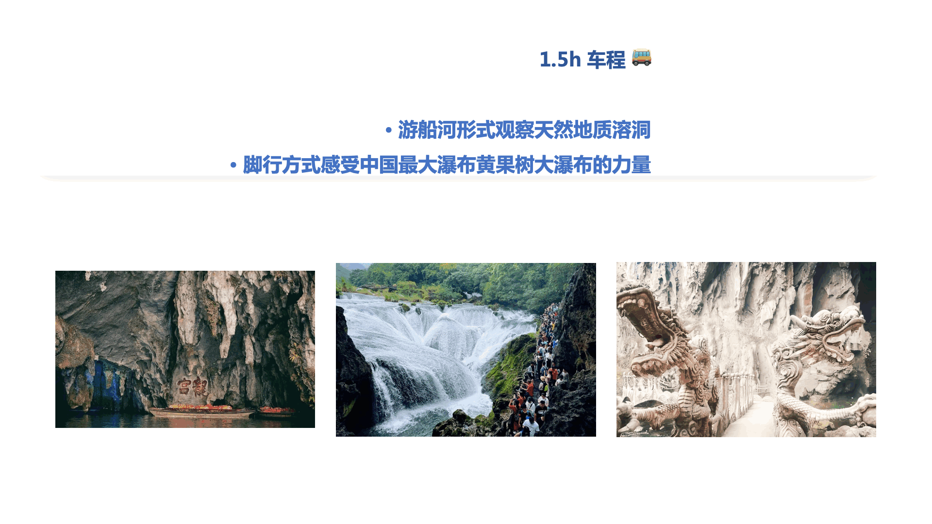幻灯片7.png